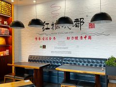 -红糖水都·女生特炖·中式滋补炖(北辰店)