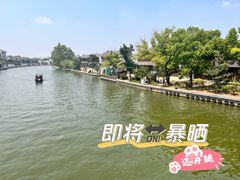 景点-南浔古镇