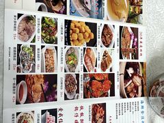 -成惠食府(赤岗店)