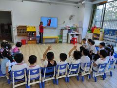 -广州市海珠区乐森幼儿园