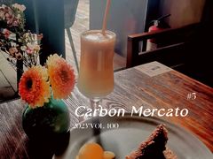 -Carbon莫卡哆·意大利复古集市餐厅(杭州大厦店)