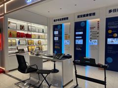 -标准眼镜·蔡司官方授权店(和平路总店)