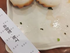 -东泰祥生煎馆(长宁路店)