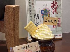 -KUNCHA鲲茶·江西制茶(铜锣湾店)