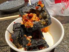 -黑色经典臭豆腐·湖南特产(坡子街店)