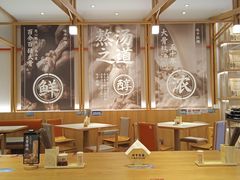 -味千拉面(光启城时尚购物中心店)