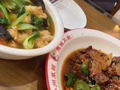 -鲁南仔·滕州炒鸡(经三路店)