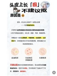 -Bollins波林丝•专研护发中心