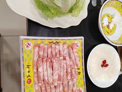 -芦月轩羊蝎子(太平桥店)