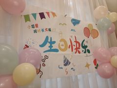 -拾宴(汇智国际商业中心店)