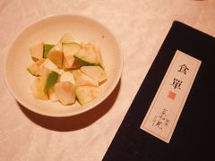 -宣和苑(华侨新村店)