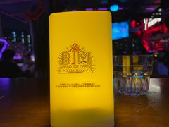 -BJM CLUB·宾酌·江景西餐吧(琶醍店)