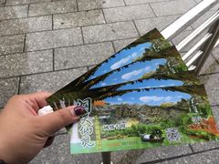 -英西峰林·洞天仙境