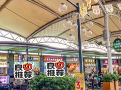 -和信广场(狮山店)