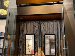 -四季民福烤鸭店(望京旺角店)