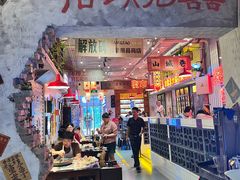 -江北北火锅馆·公路夜市(魏公村店)