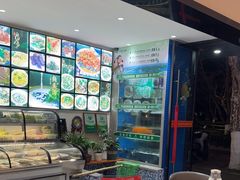 -全乐鱼馆·淳牌有机鱼直营店