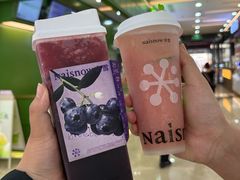 -万达广场(厦门湖里店)