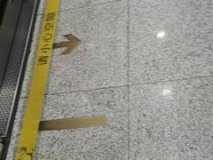 -常熟路(地铁站)