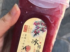 -苗湘食府(十年店)