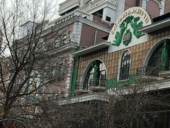 -华梅西餐厅(哈尔滨中央大街店)