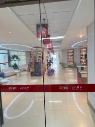 -JUVA郑州欧华医疗美容医院