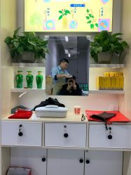 -乌守道白发防脱生发养发