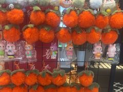 -丝宴·凤城印象·西北特色菜(彩虹湾店)