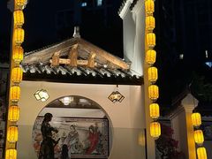 -坂田手造文化街