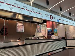 -敏华冰厅(平安金融中心店)