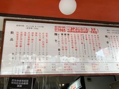 菜单-世记咖啡(氹仔外卖店)