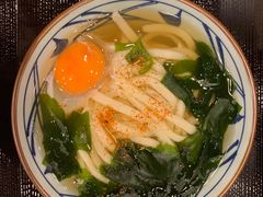 乌冬-丸龟制面(北心斋桥店)