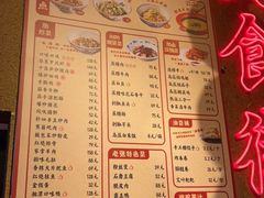-帝一铭家宴(板塘店)