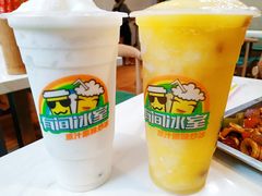 -有间冰室(侨港风情街店)