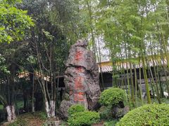 -善卷洞风景区