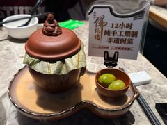 -老福洲·三十年福州味(斗东店)