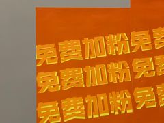 -螺叔螺蛳鸭脚煲(河南岸店)