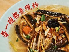 -马五面馆(郦城国际店)