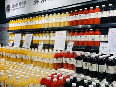 -永辉超市(嘉定宝龙广场店)