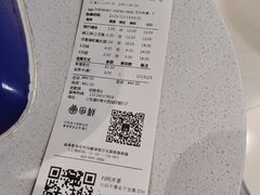 -争鲜回转寿司(中街大悦城店)