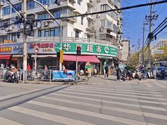 -水丰锅贴(延吉东路店)