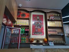 -北戴河庆山饭店·海鲜砂锅粥(北戴河黑石路店)