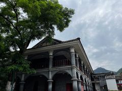 -遵义会议纪念馆