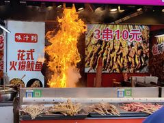 -衣裳街历史文化街区