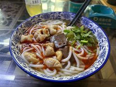 -遵义米粉川菜馆(木渎镇店)