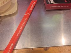 -7只羊·鲜羊肉串·地锅鸡精酿(玄武墨香路店)