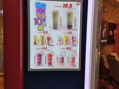 -DQ·蛋糕·冰淇淋(河东万达店)