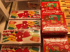 -好利来(东四店)