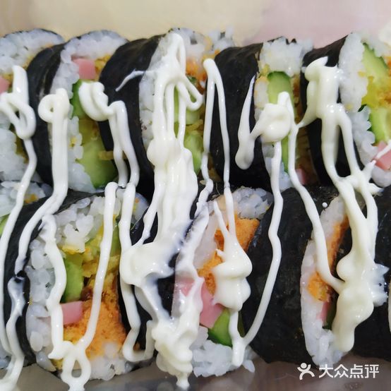 达里尼歇脚寿司