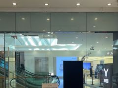 -Apple授权专营店(宝山万达店)